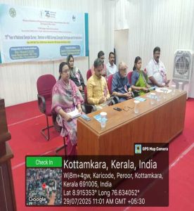 WhatsApp Image 2025-07-29 at 4.32.33 PM