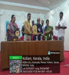 WhatsApp Image 2025-07-29 at 4.32.40 PM (2)