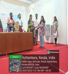 WhatsApp Image 2025-07-29 at 4.32.41 PM (1)