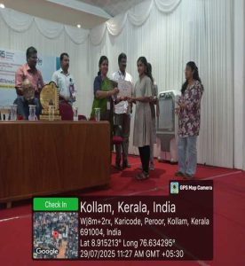 WhatsApp Image 2025-07-29 at 4.32.41 PM