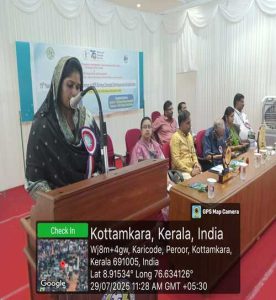 WhatsApp Image 2025-07-29 at 4.32.45 PM