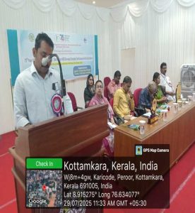 WhatsApp Image 2025-07-29 at 4.32.46 PM