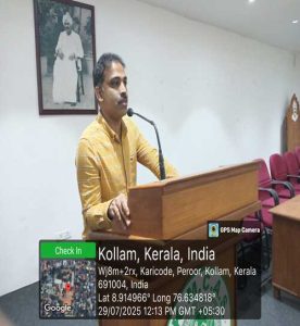 WhatsApp Image 2025-07-29 at 4.32.48 PM