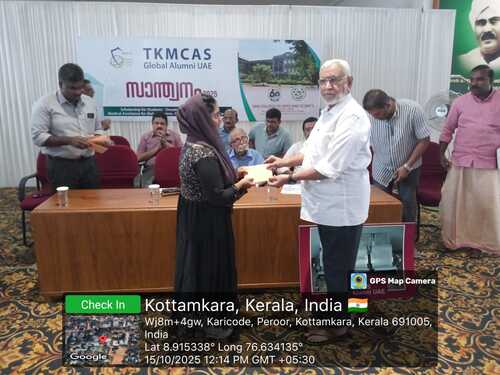 WhatsApp Image 2025-10-15 at 2.16.24 PM (1)