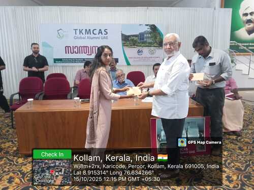 WhatsApp Image 2025-10-15 at 2.16.25 PM (1)