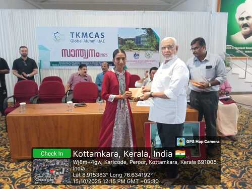 WhatsApp Image 2025-10-15 at 2.16.26 PM (1)