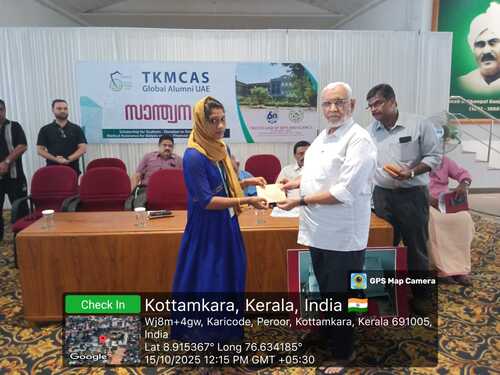 WhatsApp Image 2025-10-15 at 2.16.27 PM (2)