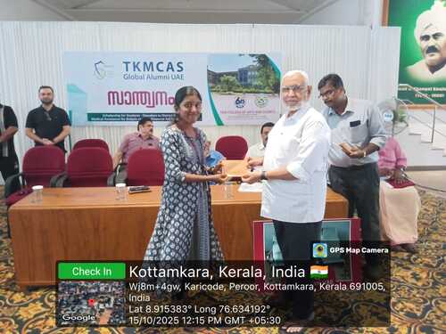 WhatsApp Image 2025-10-15 at 2.16.27 PM