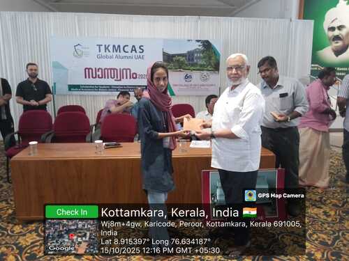 WhatsApp Image 2025-10-15 at 2.16.28 PM (3)