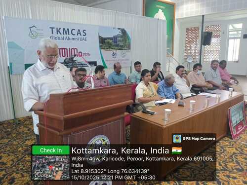 WhatsApp Image 2025-10-15 at 2.16.32 PM (1)