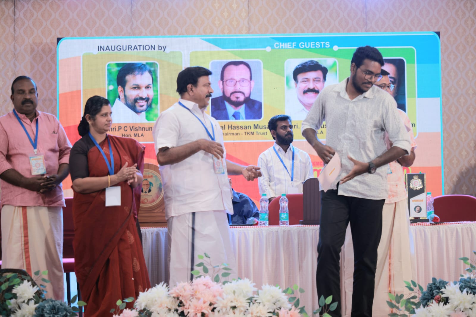 WhatsApp Image 2025-12-31 at 7.14.17 AM