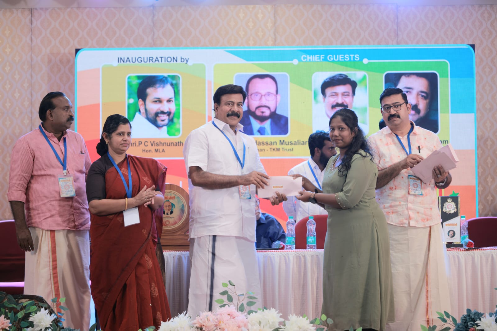 WhatsApp Image 2025-12-31 at 7.14.18 AM (1)