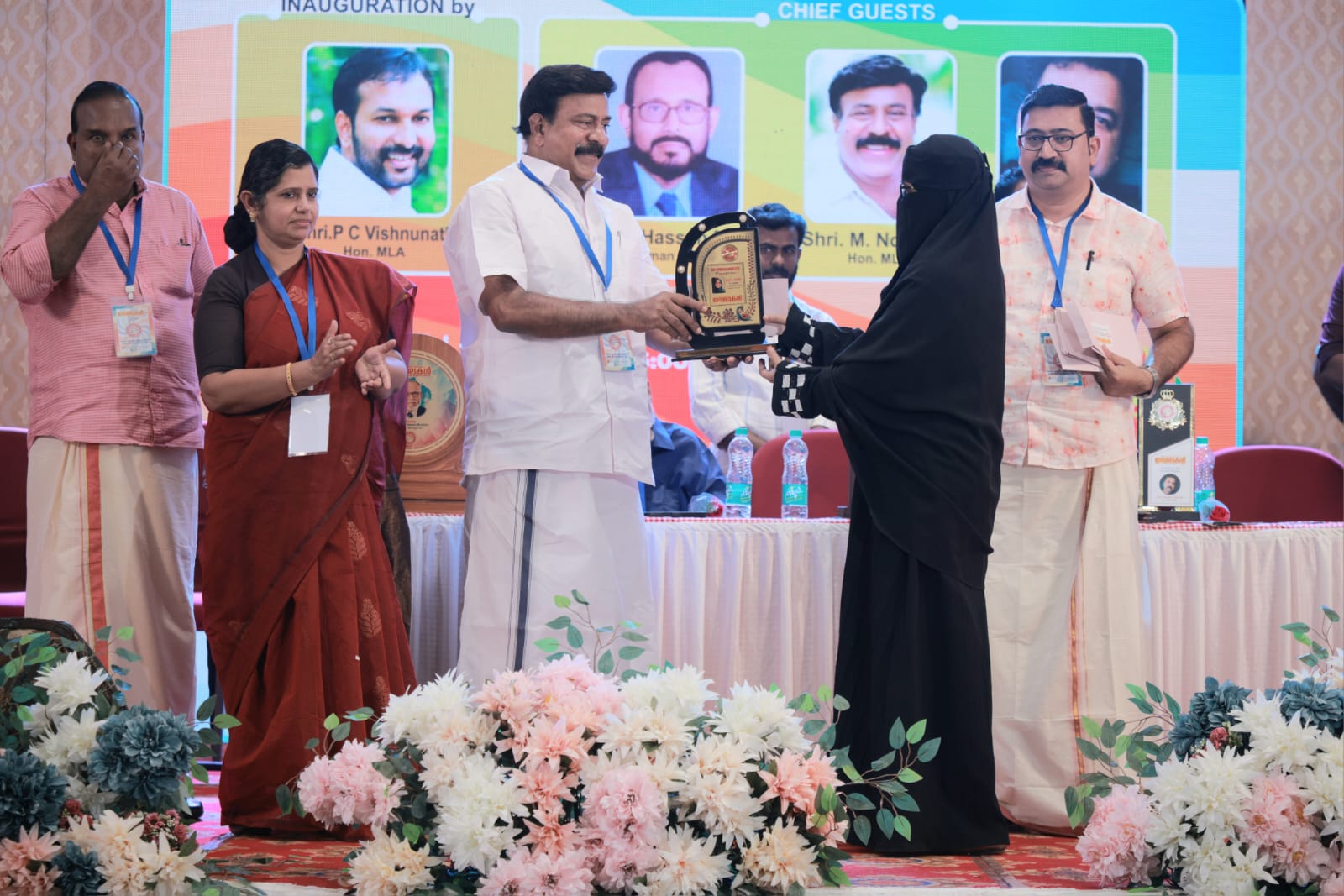 WhatsApp Image 2025-12-31 at 7.14.19 AM