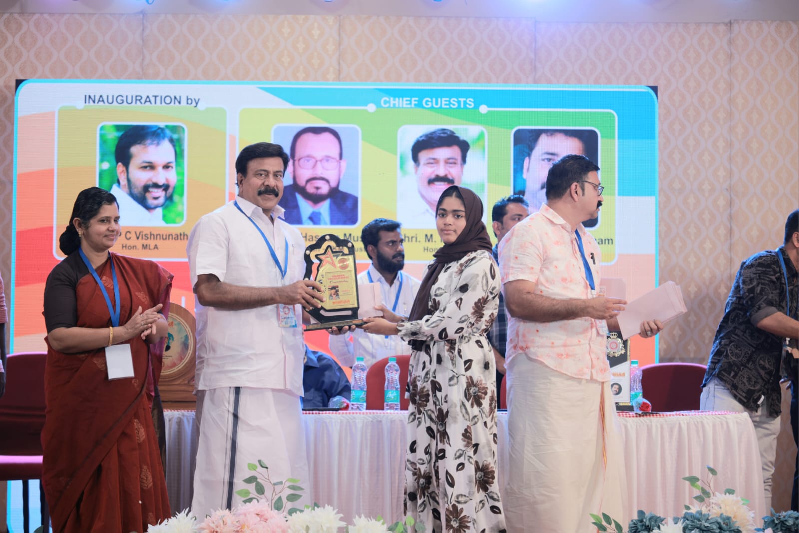 WhatsApp Image 2025-12-31 at 7.14.20 AM