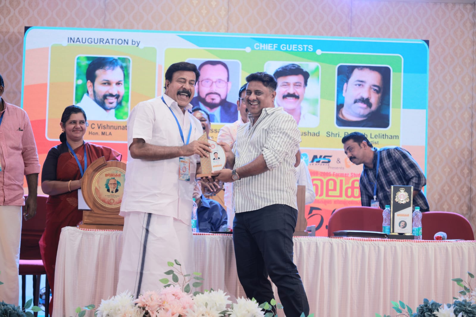 WhatsApp Image 2025-12-31 at 7.14.35 AM