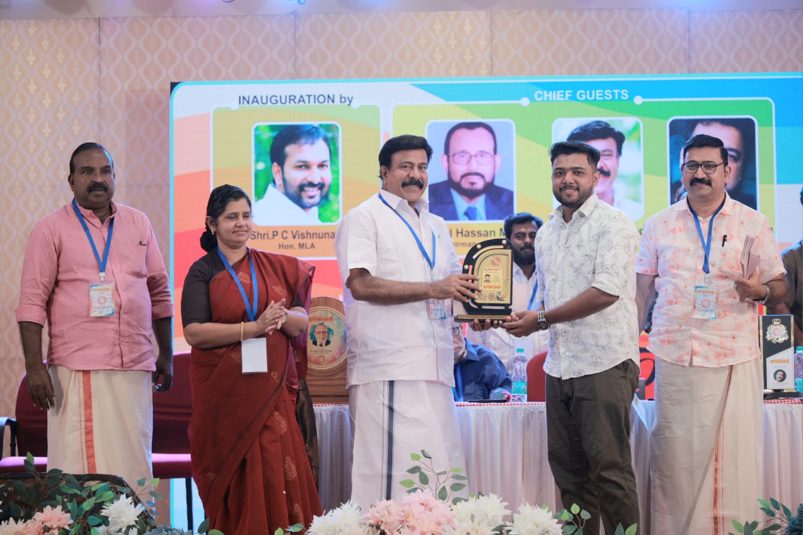 WhatsApp Image 2025-12-31 at 7.14.40 AM