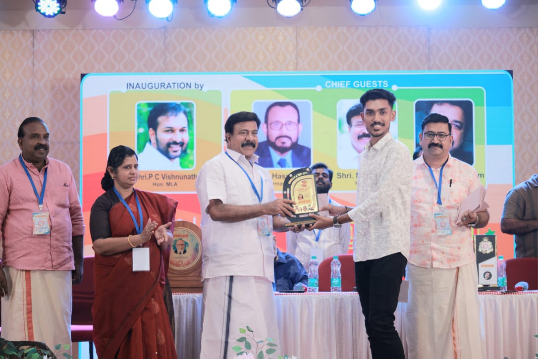 WhatsApp Image 2025-12-31 at 7.14.41 AM (2)