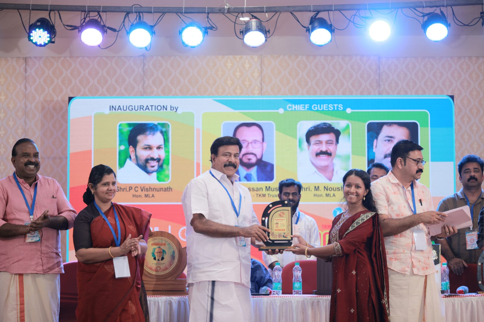 WhatsApp Image 2025-12-31 at 7.14.43 AM