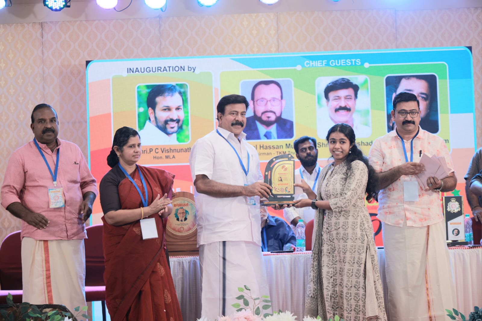 WhatsApp Image 2025-12-31 at 7.14.44 AM