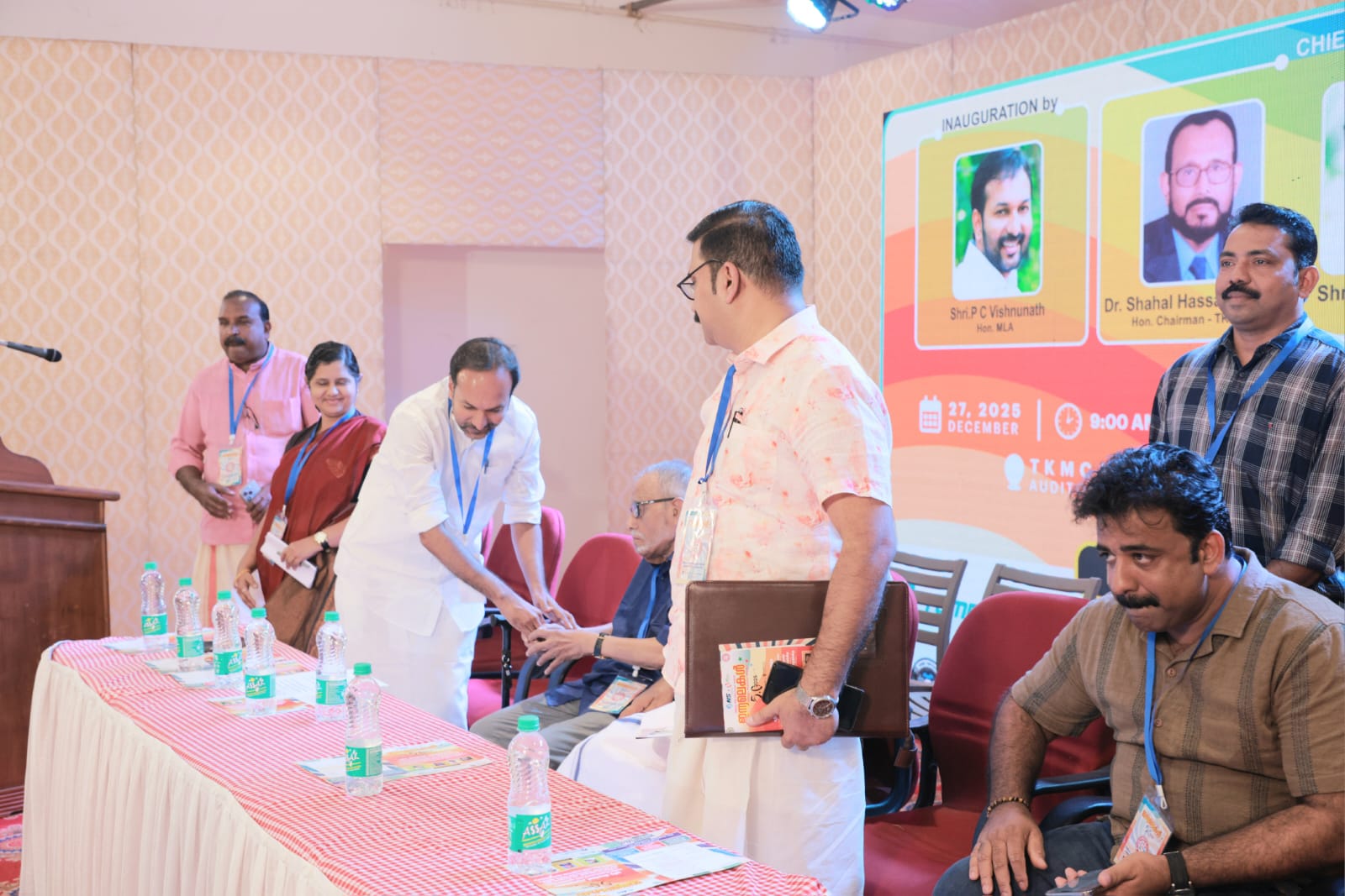 WhatsApp Image 2025-12-31 at 7.14.49 AM (1)