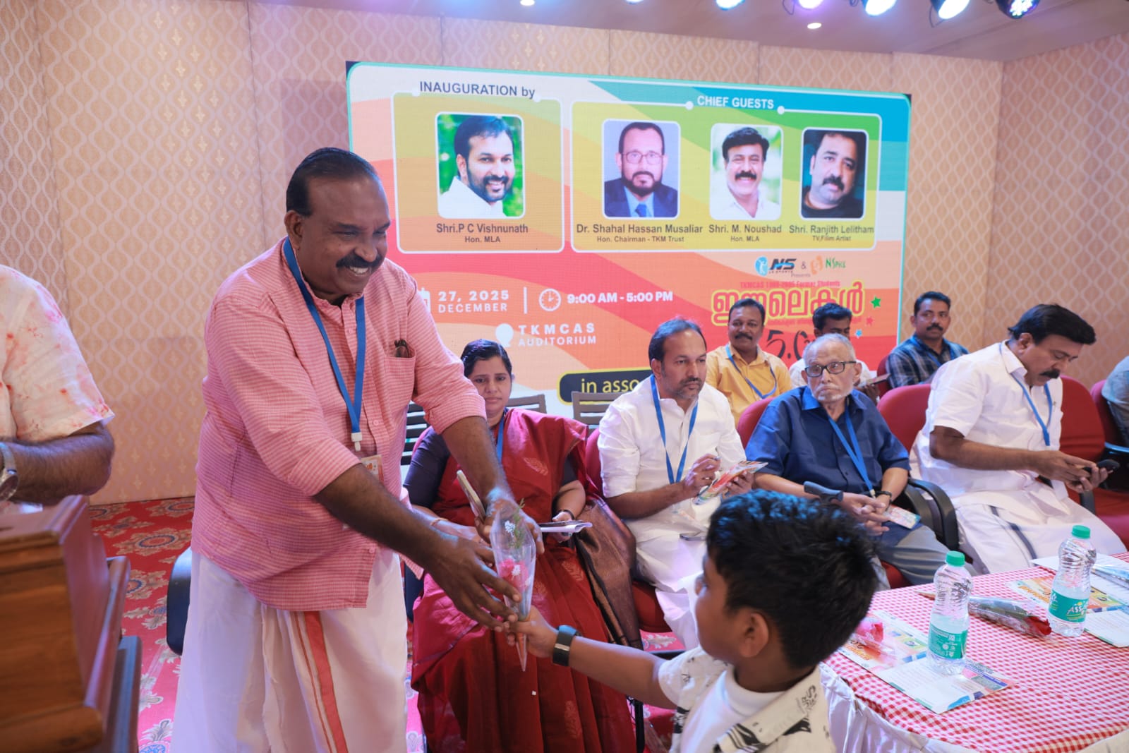 WhatsApp Image 2025-12-31 at 7.14.58 AM (2)