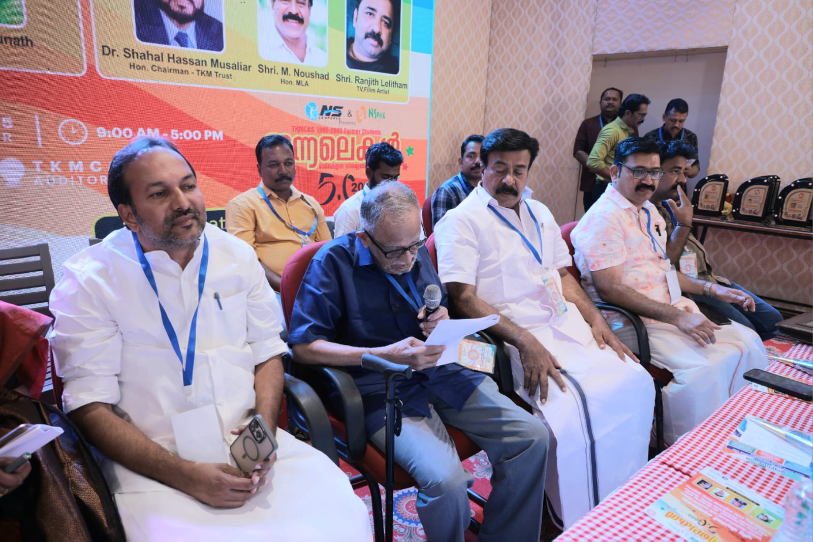 WhatsApp Image 2025-12-31 at 7.15.06 AM