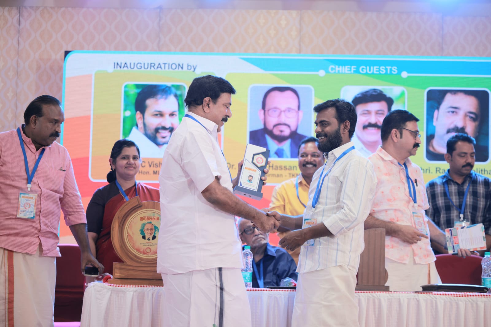 WhatsApp Image 2025-12-31 at 7.15.09 AM