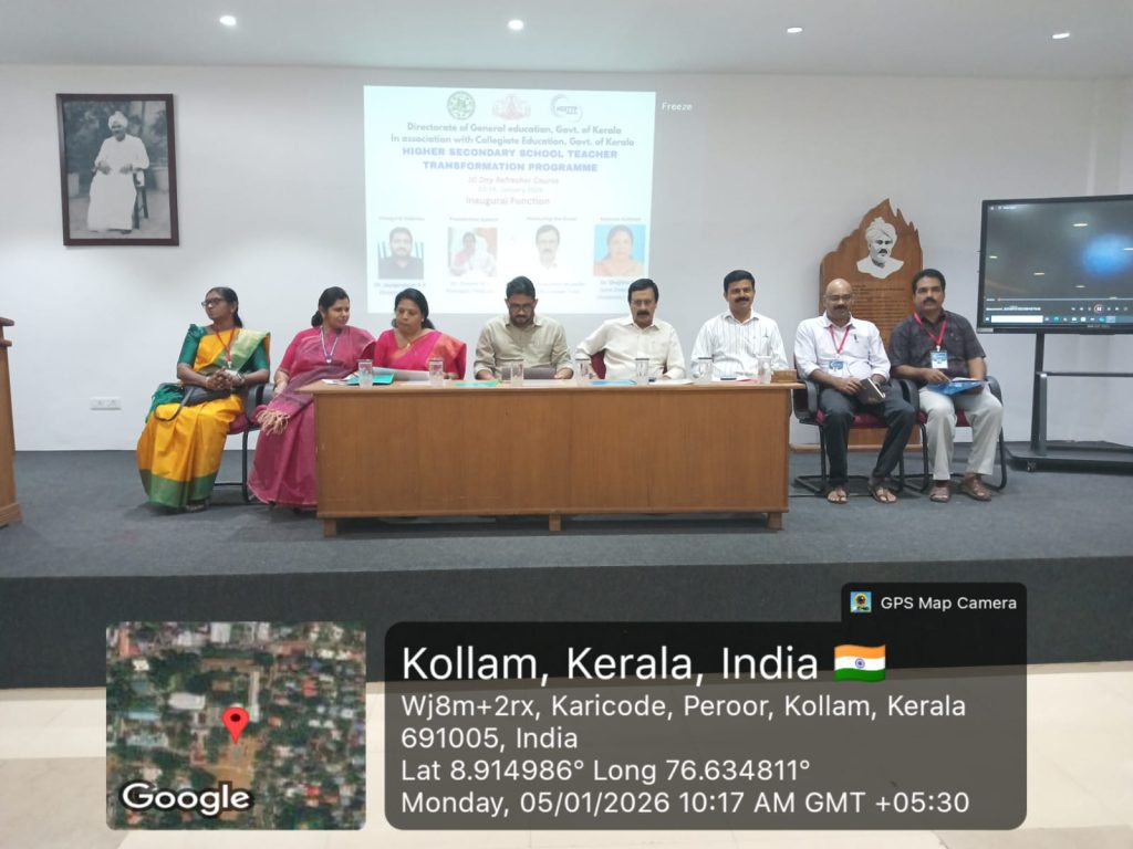 WhatsApp Image 2026-01-05 at 12.31.26 AM