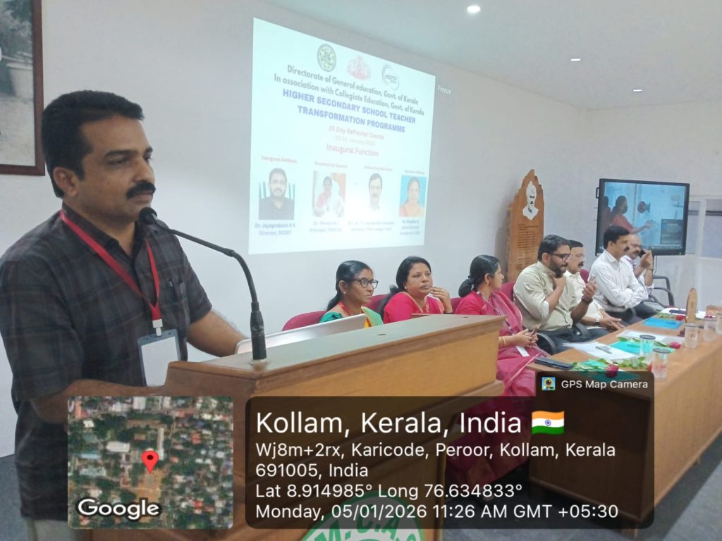 WhatsApp Image 2026-01-05 at 12.31.28 AM (1)