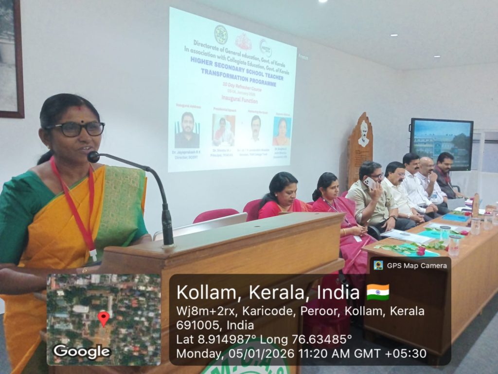 WhatsApp Image 2026-01-05 at 12.31.28 AM