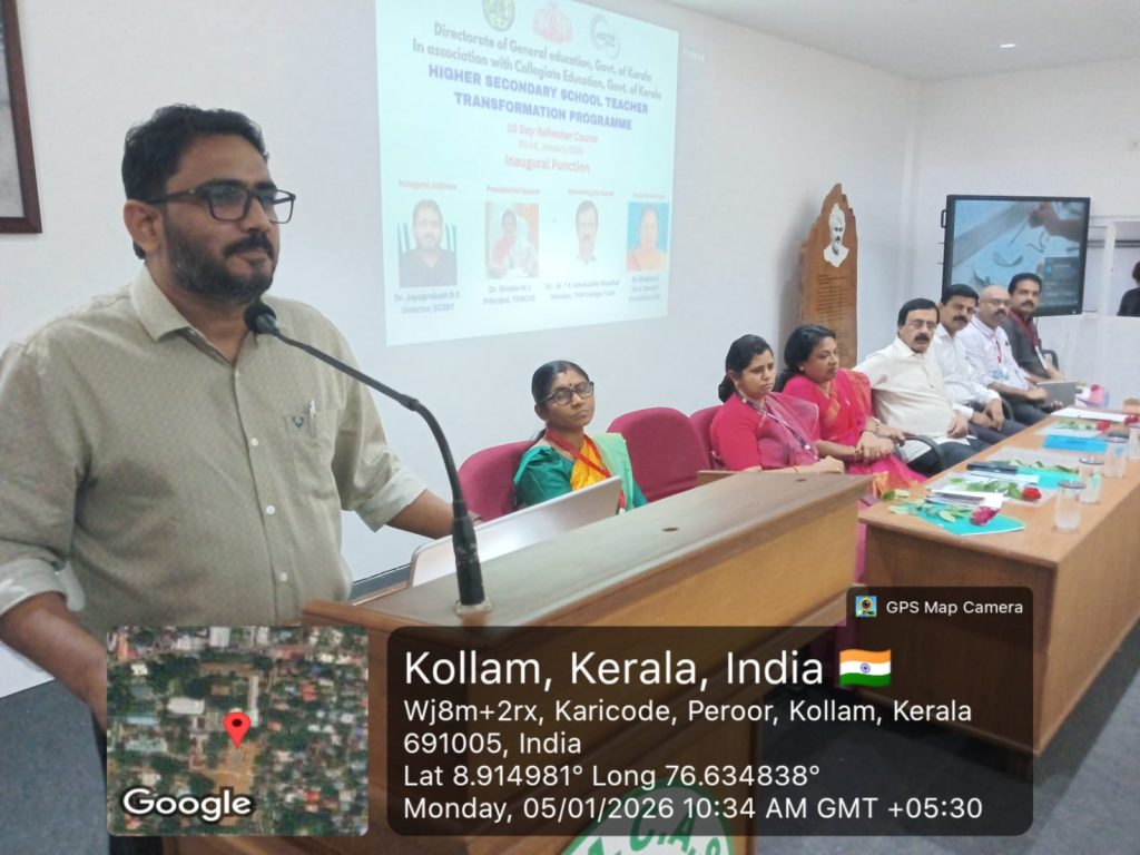 WhatsApp Image 2026-01-05 at 12.31.33 AM