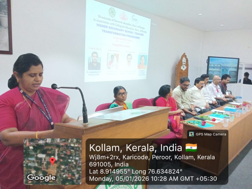 WhatsApp Image 2026-01-05 at 12.31.33 AM (2)