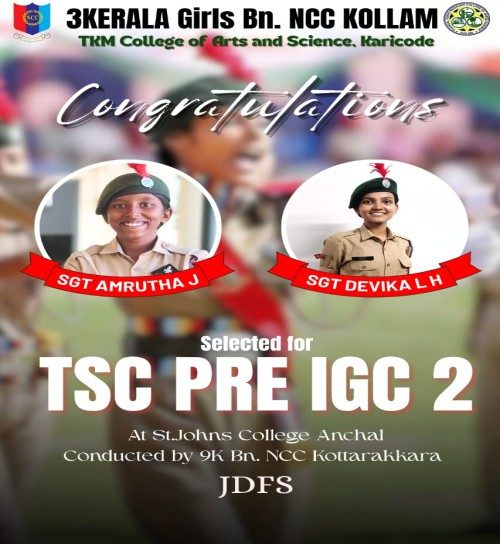 WhatsApp Image 2025-07-01 at 6.01.07 PM (1)