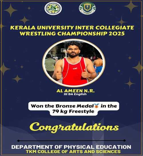 WhatsApp Image 2025-10-18 at 9.19.04 AM