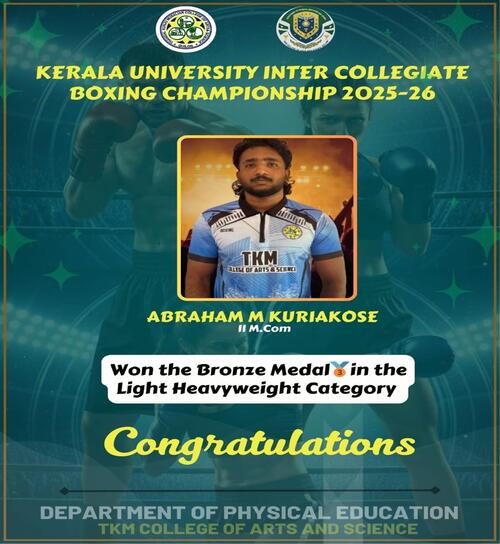 WhatsApp Image 2025-11-30 at 11.21.09 AM (1)