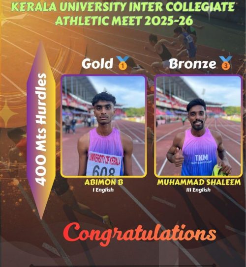 WhatsApp Image 2025-12-18 at 3.51.11 PM